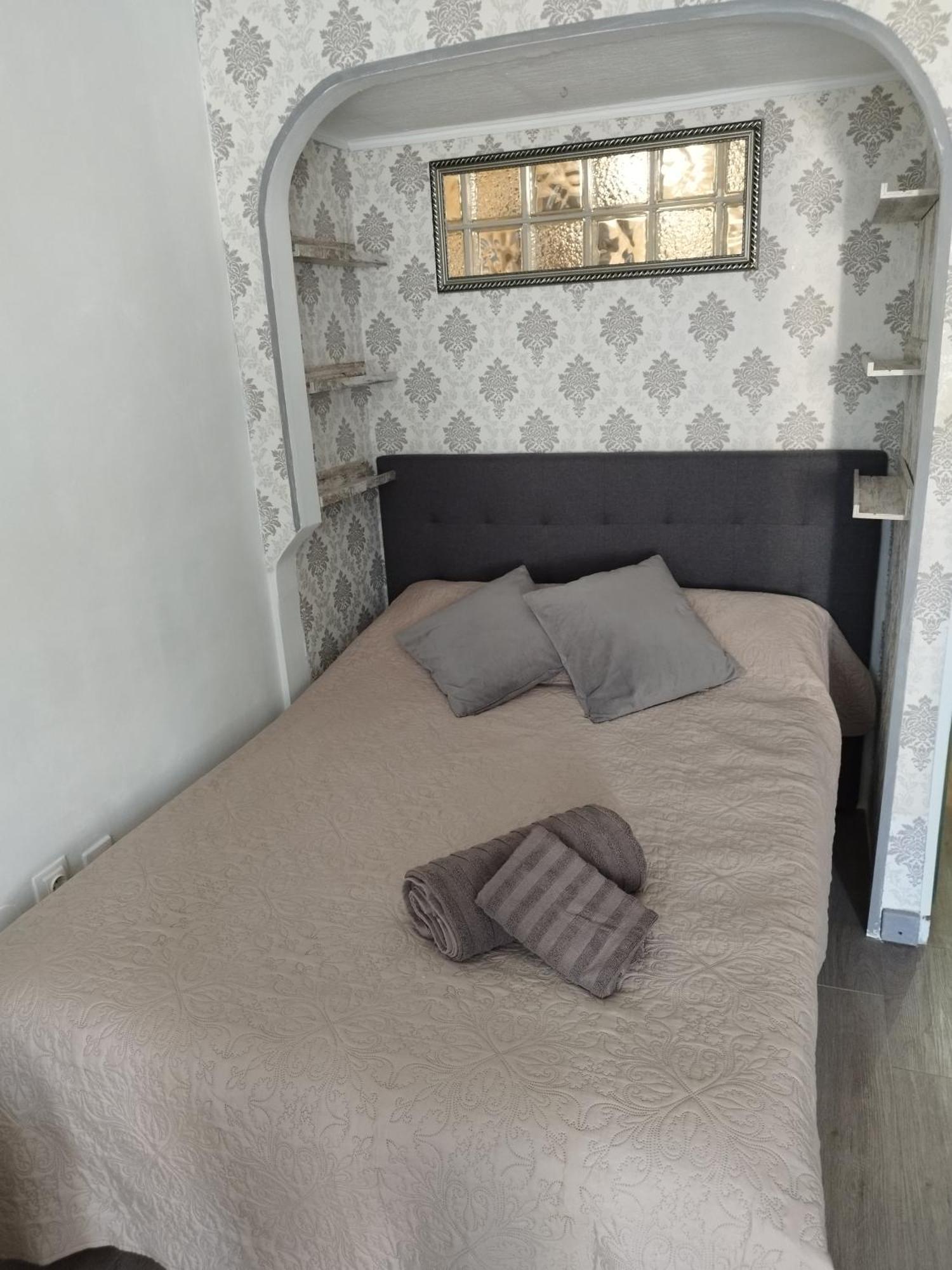 Vita Holiday Appartement *